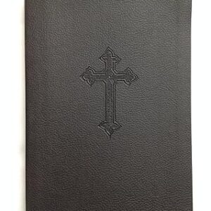 NKJV Gift Bible Black Color